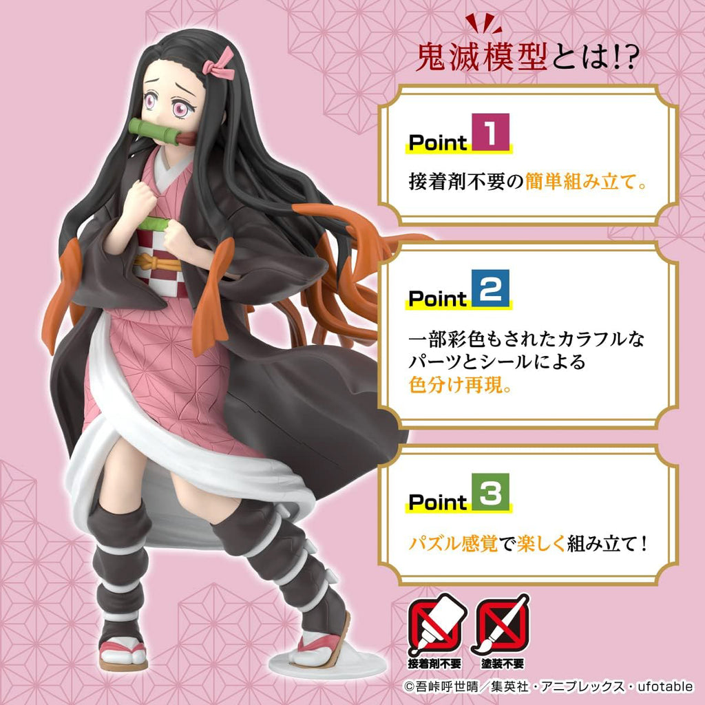 Nezuko Kamado - Demon Slayer - Model Kit - Bandai