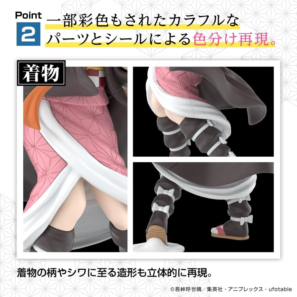 Nezuko Kamado - Demon Slayer - Model Kit - Bandai
