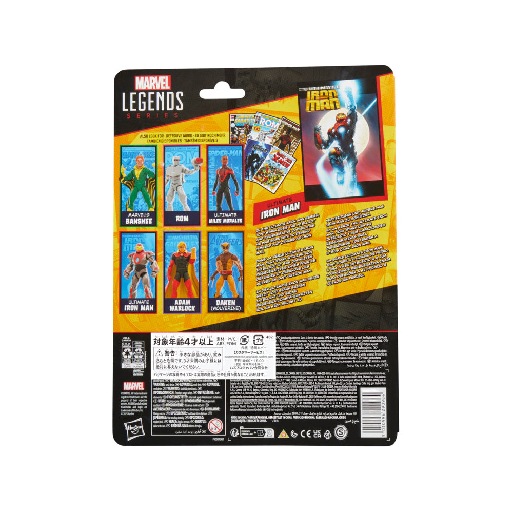 Figura Ultimate Iron Man - Marvel - Marvel Legends Series - Hasbro