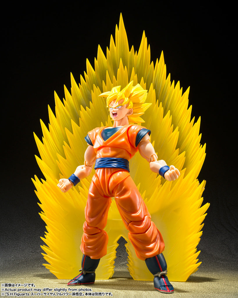 Super Saiyan Son Goku's Effect parts Set Teleport Kamehameha - Dragon Ball Z - S.H.Figuarts - Bandai
