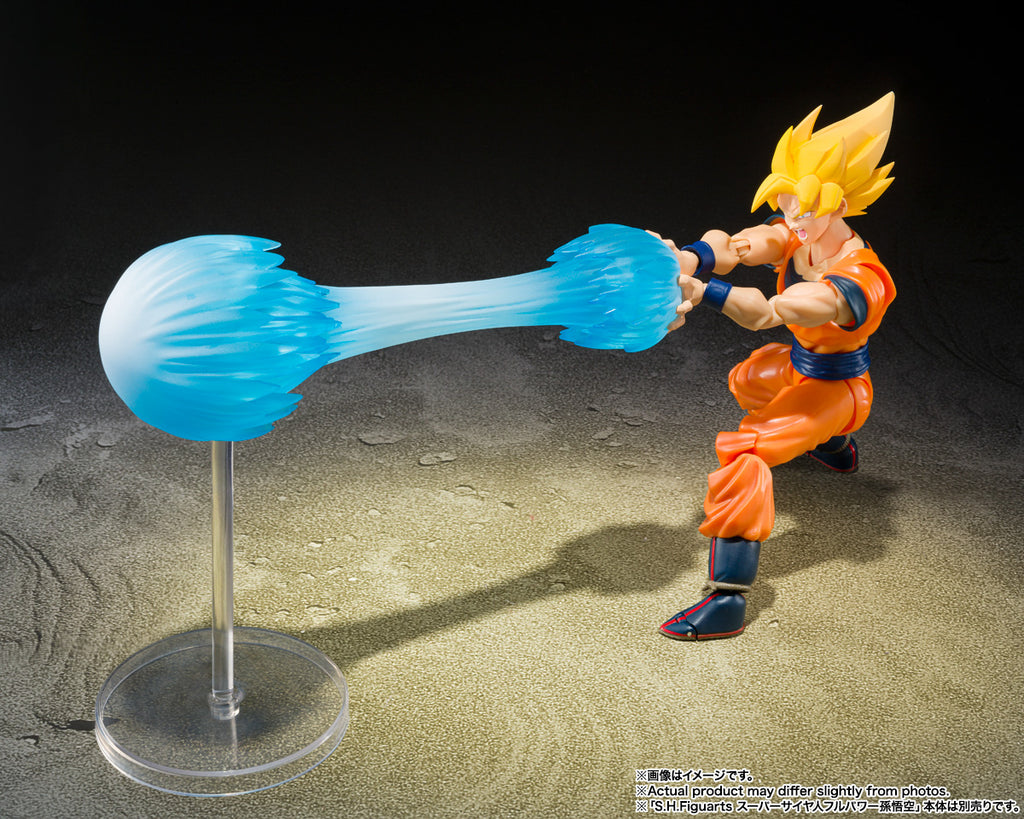 Super Saiyan Son Goku's Effect parts Set Teleport Kamehameha - Dragon Ball Z - S.H.Figuarts - Bandai