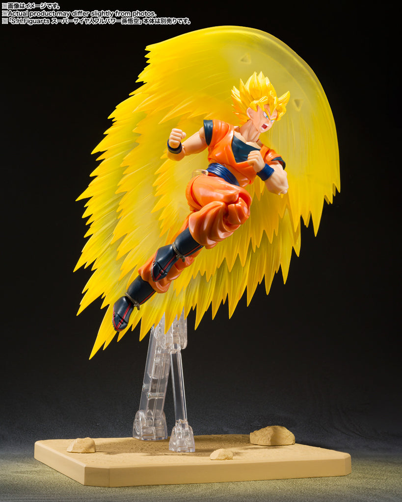 Super Saiyan Son Goku's Effect parts Set Teleport Kamehameha - Dragon Ball Z - S.H.Figuarts - Bandai
