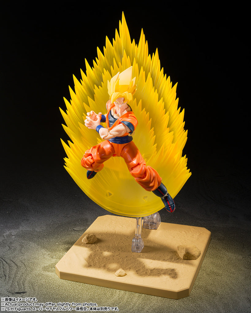 Super Saiyan Son Goku's Effect parts Set Teleport Kamehameha - Dragon Ball Z - S.H.Figuarts - Bandai