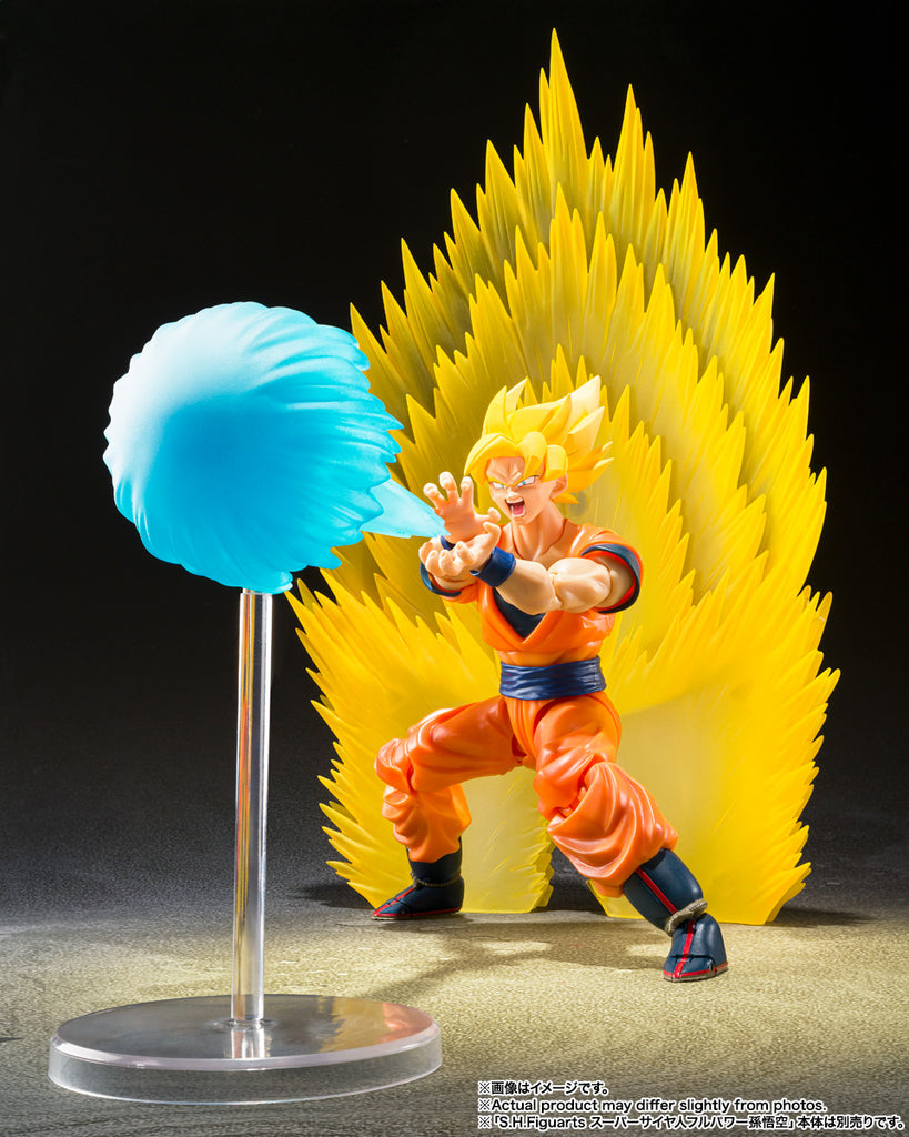 Super Saiyan Son Goku's Effect parts Set Teleport Kamehameha - Dragon Ball Z - S.H.Figuarts - Bandai