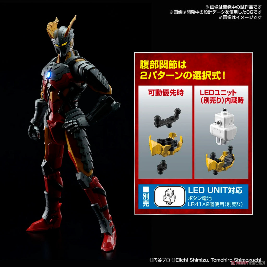 Ultraman Suit Zero SC Ver Action - Ultraman - Rise Standard - Bandai