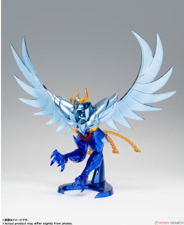 Figura Phoenix Ikki – Final Bronze Cloth – Saint Seiya – Cloth Myth EX – Bandai