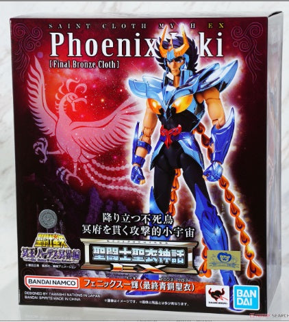 Figura Phoenix Ikki – Final Bronze Cloth – Saint Seiya – Cloth Myth EX – Bandai