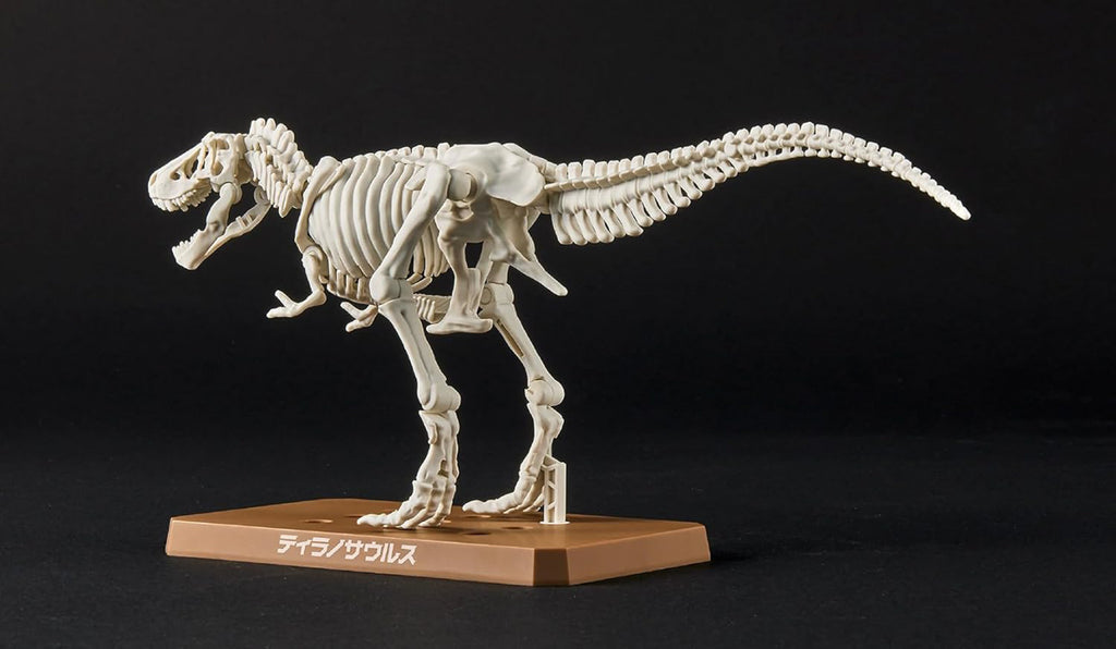 Tiranossauro Rex - Plannosaurus - Plastic Model Kit - Bandai