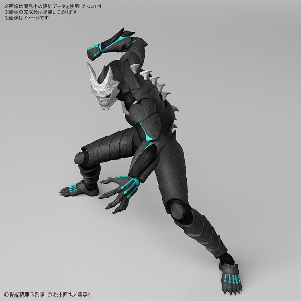 Kaiju No8 - Kaiju No.8 - Rise Standard - Bandai