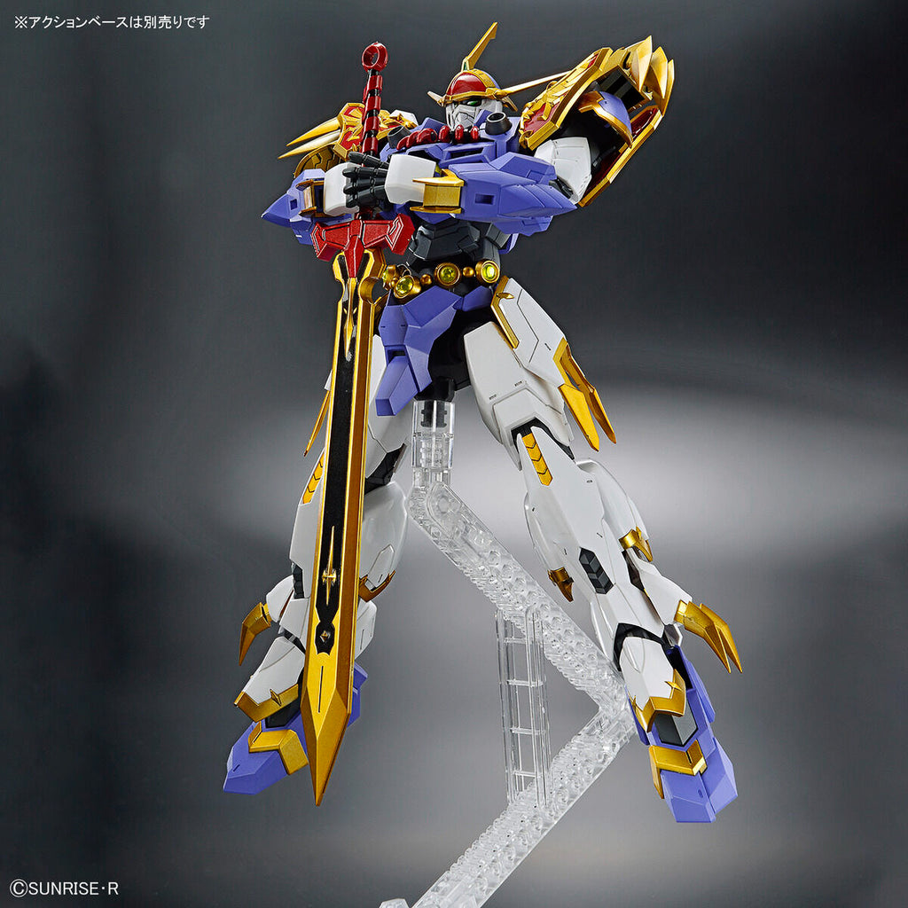 IMGN Ryujinmaru - Gundam - HG Amplified - Bandai