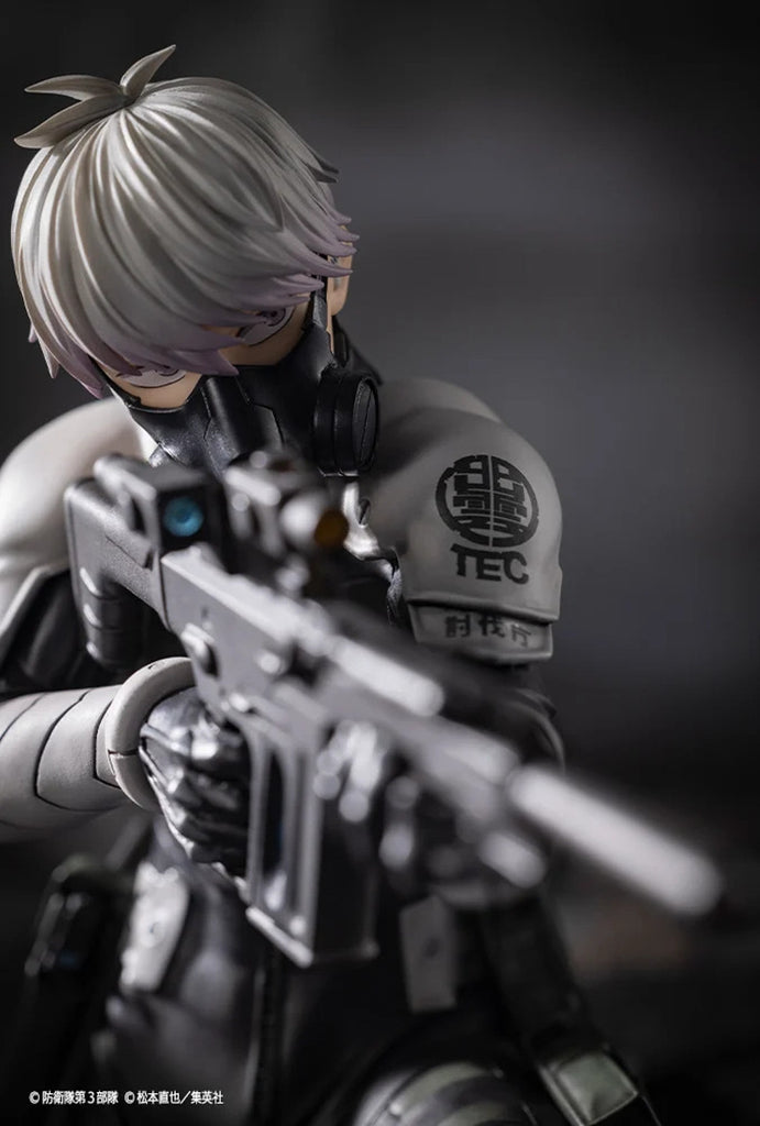 Estátua Reno Ichikawa - Kaiju No8 - ArtFx J - Kotobukiya