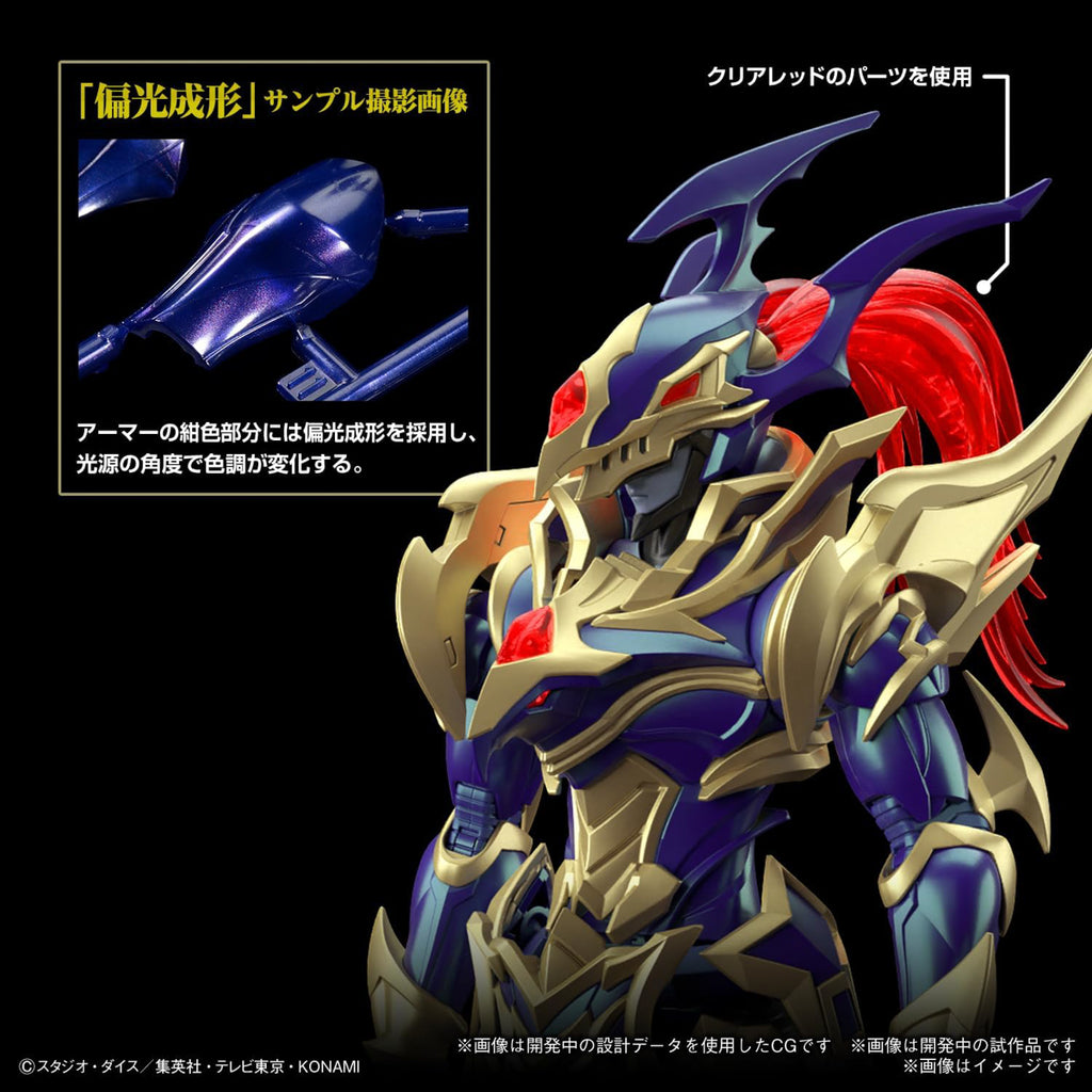 Figura Black Luster Soldier - Yu Gi Oh - Rise Standard Amplified - Bandai