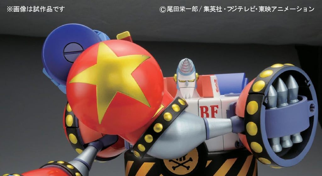 Figura Iron Pirates BF38 General Franky - One Piece - Best Mecha Collection - Bandai