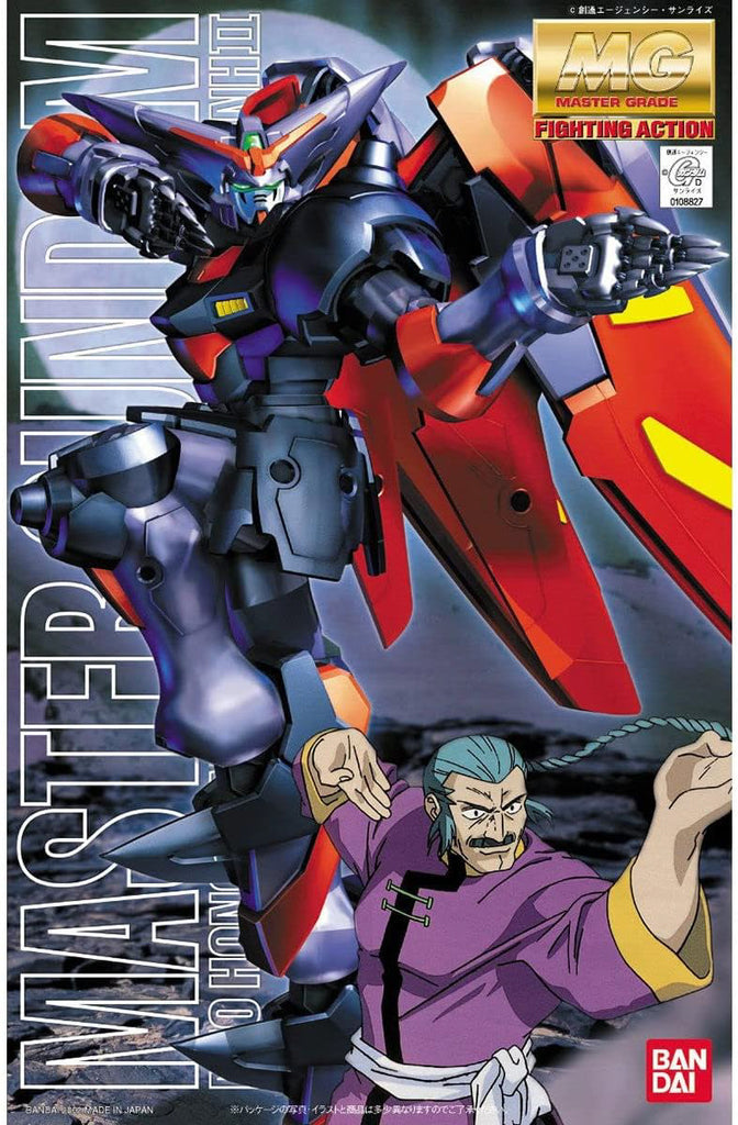 Master Gundam - Gundam - MG 1/100 - Bandai