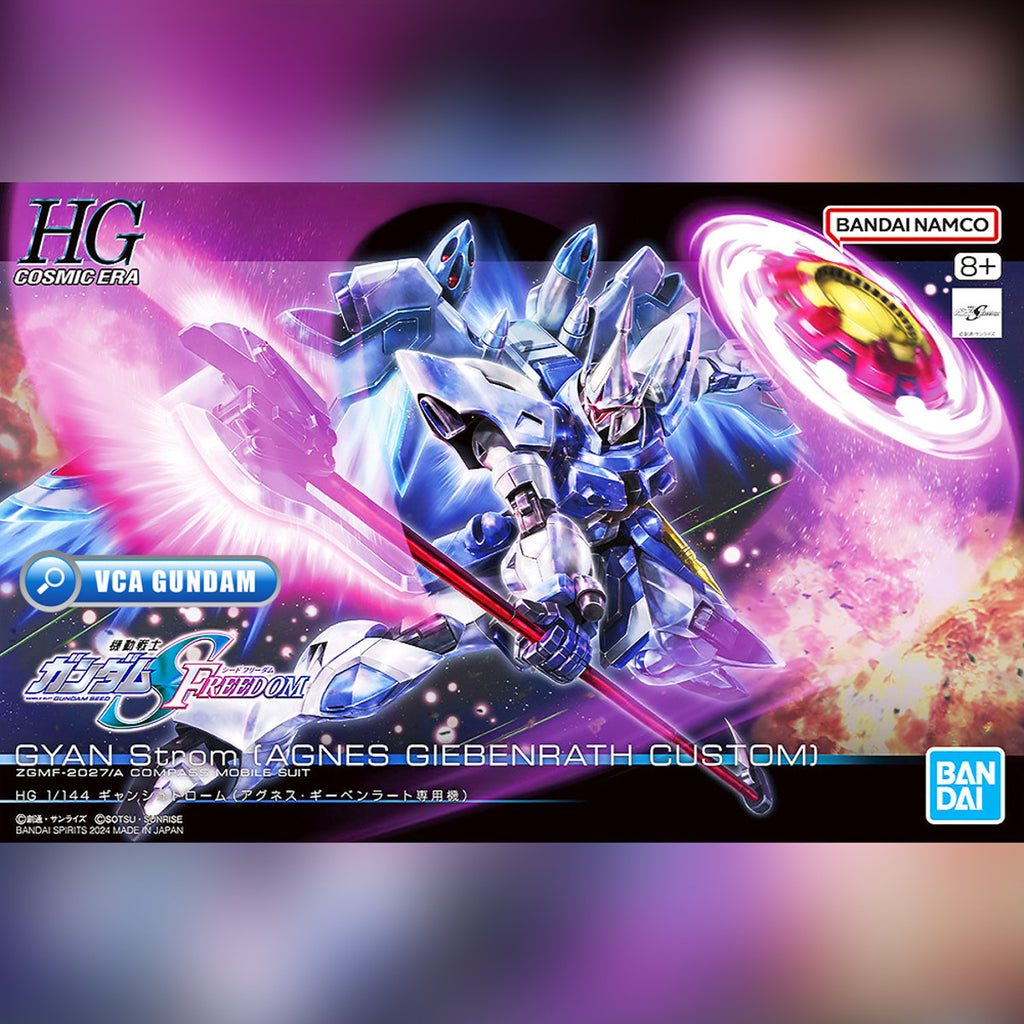 GYAN Strom Agnes Giebenrath Custom - Gundam - HG 1/144 - Bandai