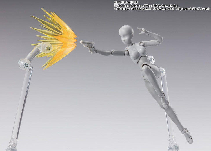 Figura Shock Impact Yellow Ver. - Tamashii Effect - S.H.Figuarts - Bandai