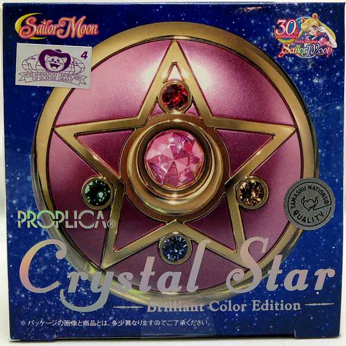 Crystal Star -Brilliant Color Edition - SAILOR MOON CRYSTAL - PROPLICA - BANDAI