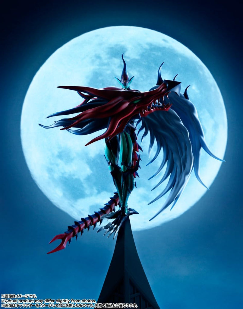 Elemental Hero Flame Wingman YU-GI-OH!GX MonstersArts Bandai
