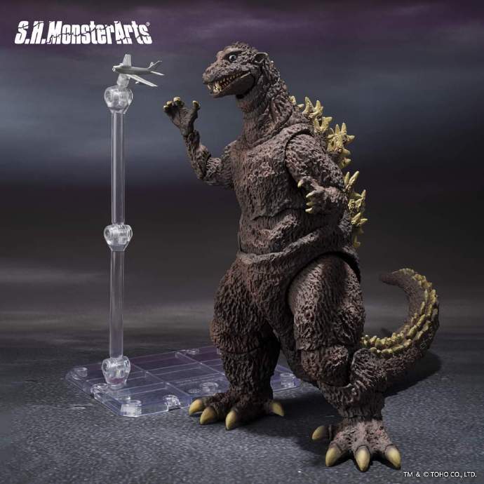 GODZILLA 1954 70TH ANNIVERSARY S.H MonsterArts Bandai