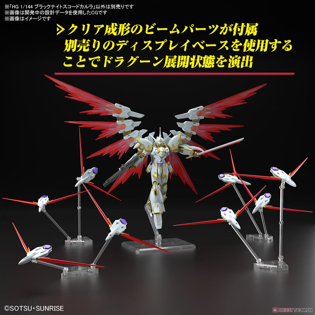 Figura Black Knight Squad Cal-re.A – Gundam – HG 1/144 – Bandai