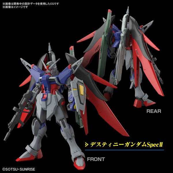 Figura Destiny Gundam Spec II & Zeus Silhouette – Gundam – HG 1/144 – Bandai