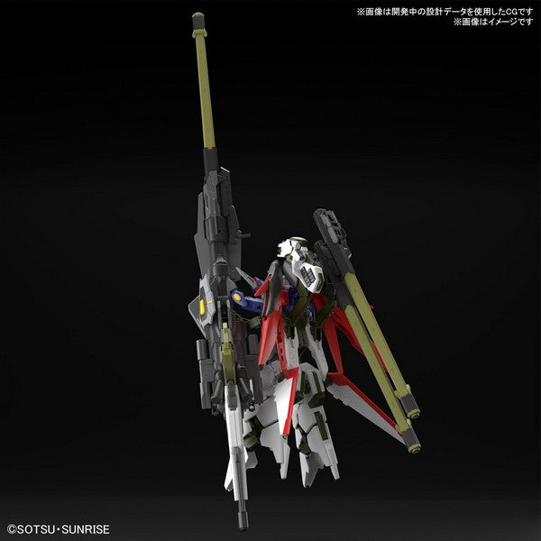 Figura Destiny Gundam Spec II & Zeus Silhouette – Gundam – HG 1/144 – Bandai