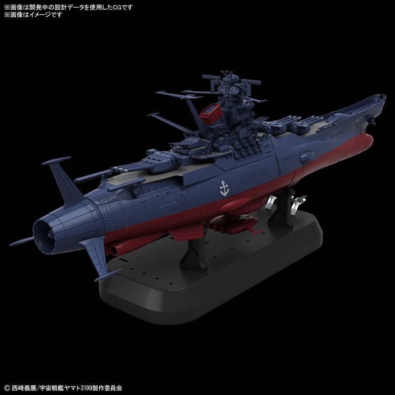 Figura Model Kit Space Battleship Yamato – Space Battleship Yamato – 1/1000 – Bandai