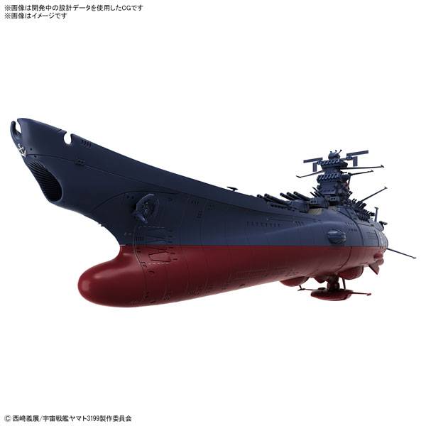 Figura Model Kit Space Battleship Yamato – Space Battleship Yamato – 1/1000 – Bandai