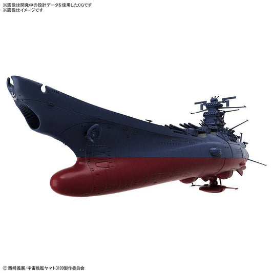 SPACE BATTLESHIP YAMATO 3199 - Be Forever Yamato: REBEL 3199 - 1/1000 - Bandai