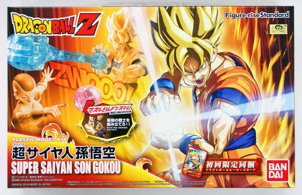 Figura Super Saiyan Son Goku (PKG Renewal) – Dragon Ball Z – Figure-rise Standard – Bandai