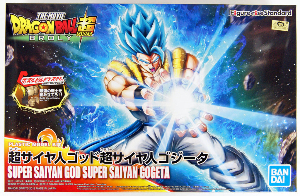 Figura Super Saiyan God Super Saiyan Gogeta - Dragon Ball Z - Bandai