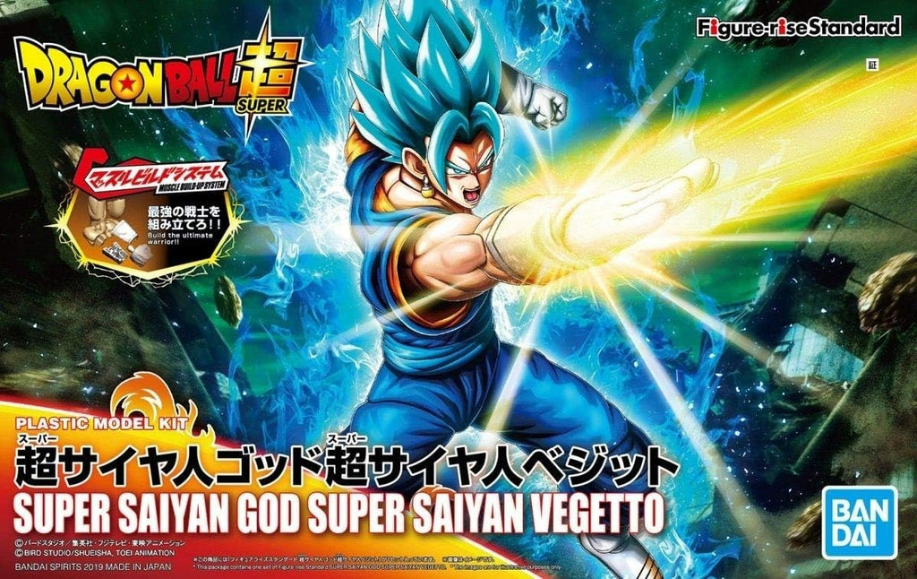 Figura Super Saiyan God Super Saiyan Vegetto - Dragon Ball Z - Bandai