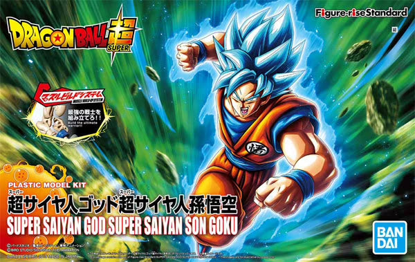 SUPER SAIYAN GOD SUPER SAIYAN SON GOKU(PKG renewal) - Dragon Ball Z - Rise Standard - Bandai