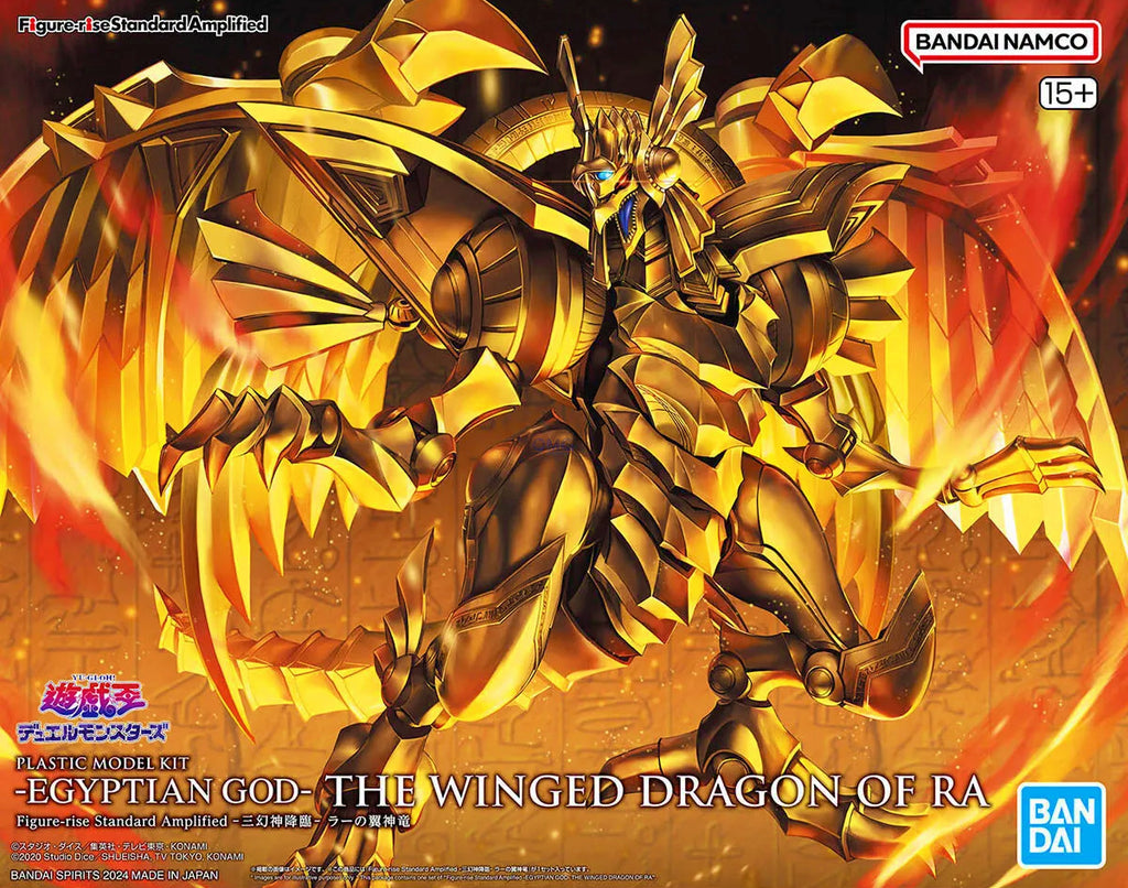 Figura Model Kit The Winged Dragon of Ra (Egyptian God) – Yu-Gi-Oh! – Rise Standard Amplified – Bandai