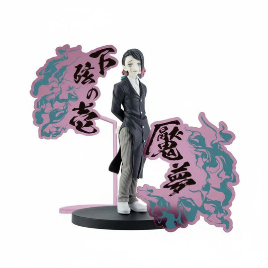 Enmu – Demon Slayer: Kimetsu no Yaiba – Demon Series EX – Banpresto
