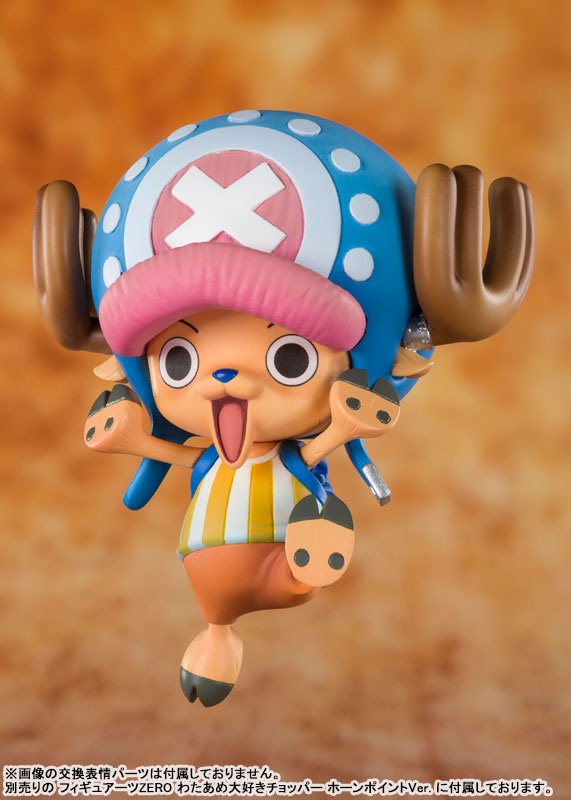 Estátua Tony Tony Chopper (Cotton Candy Lover Reissue) – One Piece – FiguartsZERO – Bandai