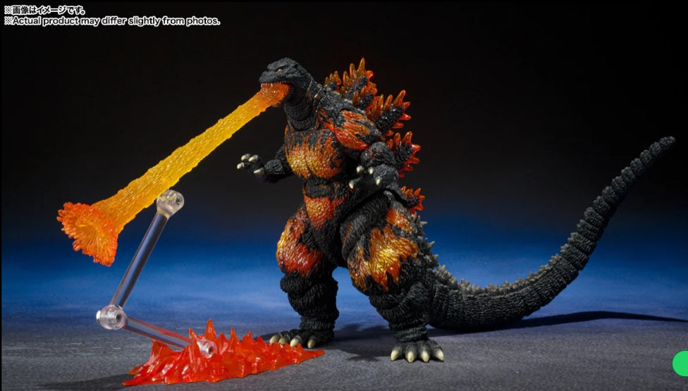 Figura Godzilla [1995] (70th Anniversary Special Ver.) – Godzilla – S.H.MonsterArts – Bandai