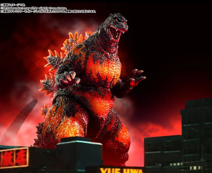 Figura Godzilla [1995] (70th Anniversary Special Ver.) – Godzilla – S.H.MonsterArts – Bandai