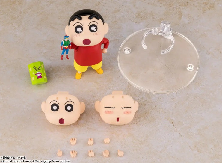 Figura Shinnosuke Nohara – Crayon Shin-chan – S.H.Figuarts – Bandai