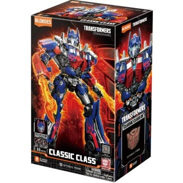Figura Optimus Prime (Transformers 2007) – Transformers – Classic Class 09 – Blokees