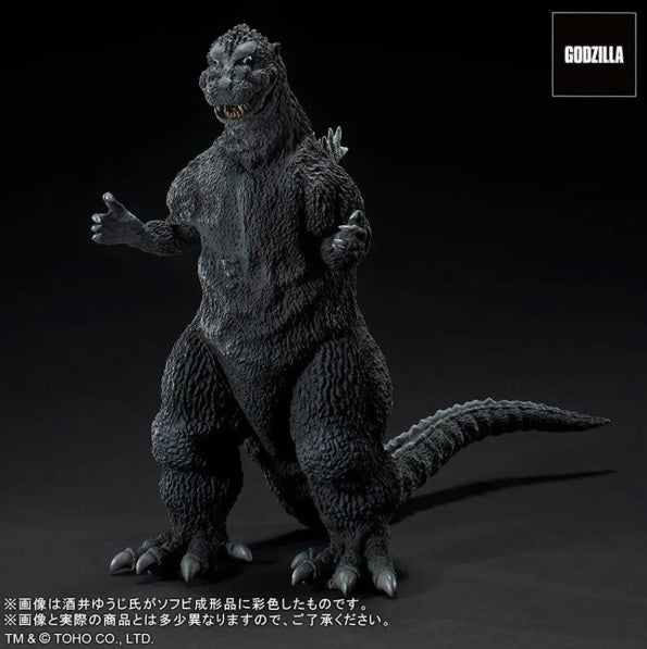 Estátua Godzilla (1954) – Godzilla – Ichibansho – Banpresto